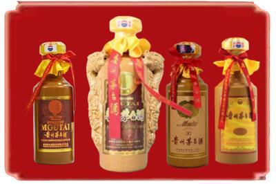 巴彦淖尔烟酒回收年份茅台酒.jpg