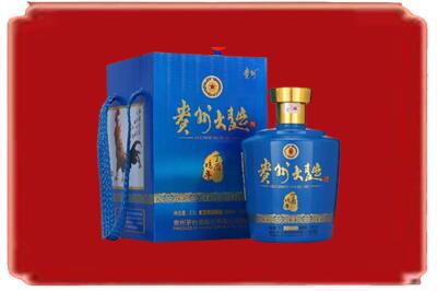 巴彦淖尔烟酒回收贵州大曲.jpg