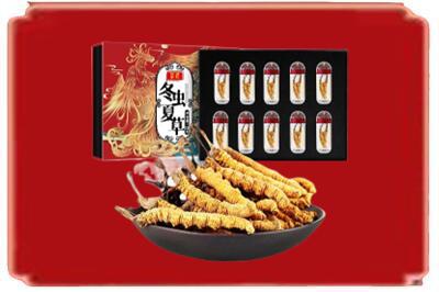 巴彦淖尔烟酒回收冬虫夏草.jpg